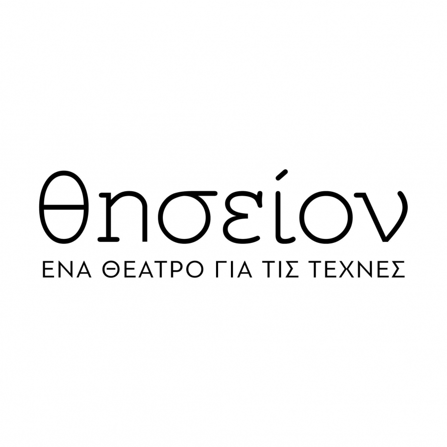 &Theta;&Epsilon;&Alpha;&Tau;&Rho;&Omicron; &Theta;&Eta;&Sigma;&Epsilon;&Iota;&Omicron;&Nu; || &Alpha;&Pi;&Omicron;&Pi;&Epsilon;&Iota;&Rho;&Epsilon;&Sigma; &Gamma;&Iota;&Alpha; &Tau;&Eta; &Zeta;&Omega;&Eta; &Tau;&Eta;&Sigma; || &Tau;&Omicron; &Kappa;&Omicron;&Rho;&Upsilon;&Phi;&Alpha;&Iota;&Omicron; &Epsilon;&Rho;&Gamma;&Omicron; &Tau;&Omicron;&Upsilon; &Mu;&Alpha;&Rho;&Tau;&Iota;&Nu; &Kappa;&Rho;&Iota;&Mu;&Pi; &Mu;&Omicron;&Nu;&Omicron; &Gamma;&Iota;&Alpha; 4 &Pi;&Alpha;&Rho;&Alpha;&Sigma;&Tau;&Alpha;&Sigma;&Epsilon;&Iota;&Sigma;