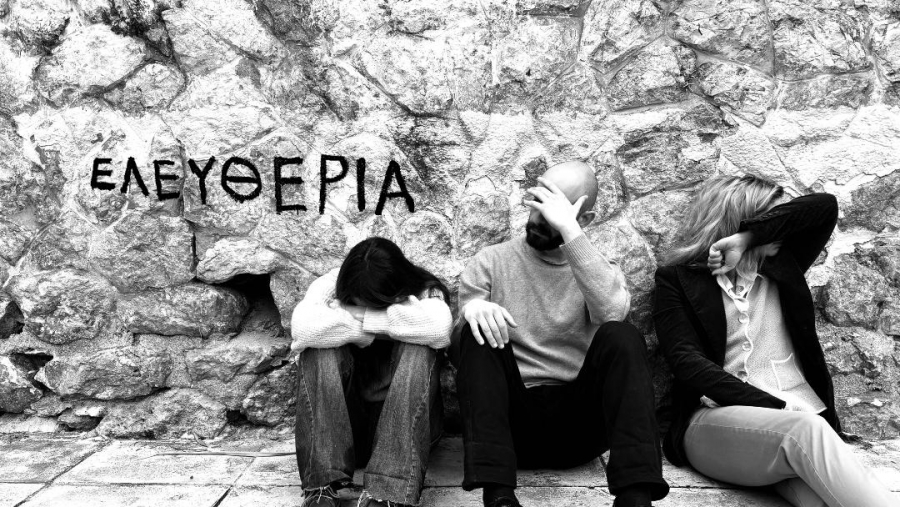 &Theta;&Epsilon;&Alpha;&Tau;&Rho;&Omicron; &Tau;&Epsilon;&Chi;&Nu;&Eta;&Sigma; || &laquo;&Tau;&Alpha;&Nu;&Kappa;/&Omicron;&Lambda;&Eta; &Nu;&Upsilon;&Chi;&Tau;&Alpha; &Epsilon;&Delta;&Omega;&raquo; || 4 &Nu;&Epsilon;&Epsilon;&Sigma; &Pi;&Alpha;&Rho;&Alpha;&Sigma;&Tau;&Alpha;&Sigma;&Epsilon;&Iota;&Sigma; &Mu;&Epsilon;&Tau;&Alpha; &Tau;&Eta;&Nu; &Epsilon;&Pi;&Iota;&Tau;&Upsilon;&Chi;&Iota;&Alpha; &Tau;&Eta;&Sigma; 17&eta;&sigmaf; &Nu;&Omicron;&Epsilon;&Mu;&Beta;&Rho;&Iota;&Omicron;&Upsilon;