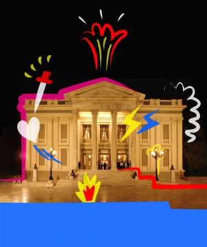 &Delta;&Eta;&Mu;&Omicron;&Tau;&Iota;&Kappa;&Omicron; &Theta;&Epsilon;&Alpha;&Tau;&Rho;&Omicron; &Pi;&Epsilon;&Iota;&Rho;&Alpha;&Iota;&Alpha; - &Kappa;&alpha;&lambda;&lambda;&iota;&tau;&epsilon;&chi;&nu;&iota;&kappa;ό&sigmaf; &Pi;&rho;&omicron;&gamma;&rho;&alpha;&mu;&mu;&alpha;&tau;&iota;&sigma;&mu;ό&sigmaf; &tau;&omicron;&upsilon; &Delta;&eta;&mu;&omicron;&tau;&iota;&kappa;&omicron;ύ &Theta;&epsilon;ά&tau;&rho;&omicron;&upsilon; &Pi;&epsilon;&iota;&rho;&alpha;&iota;ά 2022 - 2023