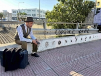 &Sigma;&upsilon;&nu;έ&nu;&tau;&epsilon;&upsilon;&xi;&eta;  &tau;&omicron;&upsilon; &Gamma;&iota;ώ&rho;&gamma;&eta; &Kappa;&omicron;&nu;&tau;&omicron;&pi;ό&delta;&eta; &mu;&epsilon; &alpha;&phi;&omicron;&rho;&mu;ή &tau;&eta;&nu; &pi;&alpha;&rho;ά&sigma;&tau;&alpha;&sigma;&eta; "&Beta;&alpha;&sigma;&alpha;&nu;ί&zeta;&omicron;&mu;&alpha;&iota;"