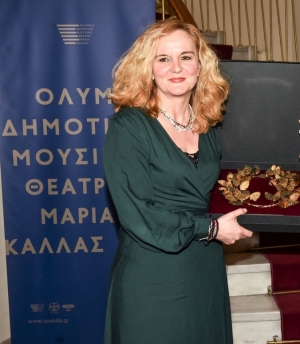 &beta;&rho;ά&beta;&epsilon;&upsilon;&sigma;&eta; &Kappa;ά&mu;&pi;&alpha;&rho;&eta;